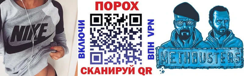 Купить где  Пестово  АМФЕТАМИН 98% 