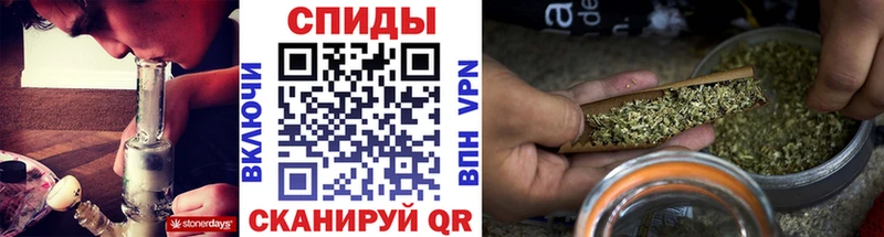Купить  Пестово  Бутират Butirat 