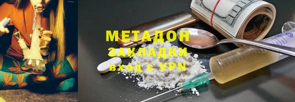 крисы Козловка