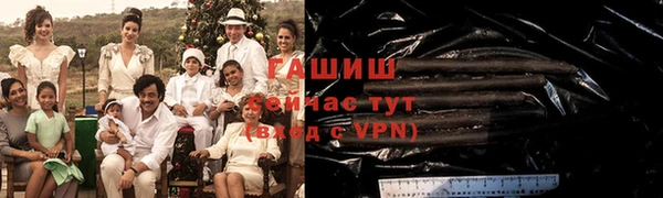 COCAINE Кодинск
