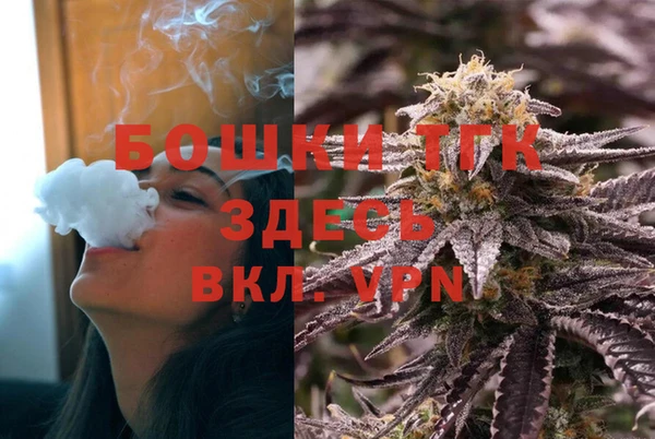 COCAINE Кодинск