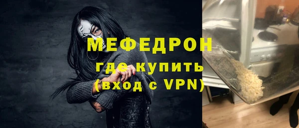 COCAINE Кодинск