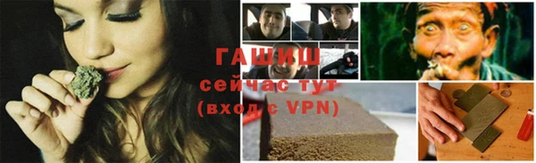 бошки Козельск