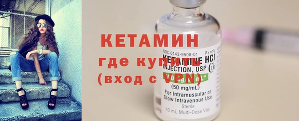 крисы Козловка