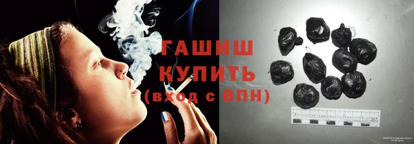 COCAINE Кодинск