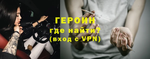 бошки Козельск