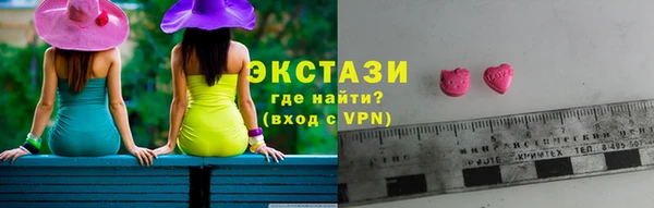COCAINE Кодинск