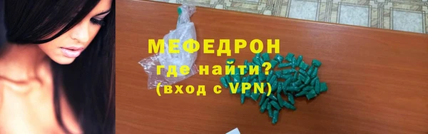 COCAINE Кодинск
