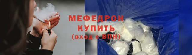 бошки Козельск