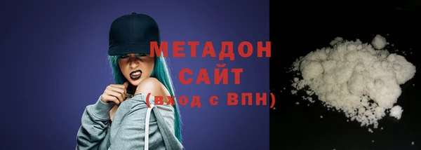 крисы Козловка