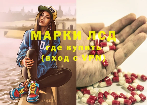 COCAINE Кодинск