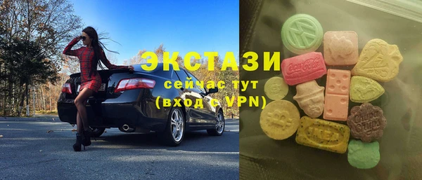 крисы Козловка
