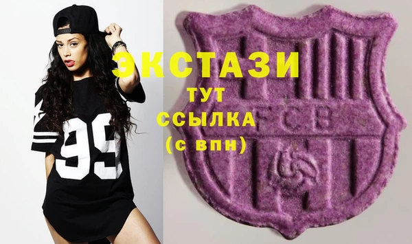 COCAINE Кодинск