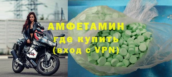 COCAINE Кодинск