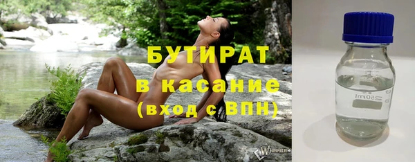 крисы Козловка