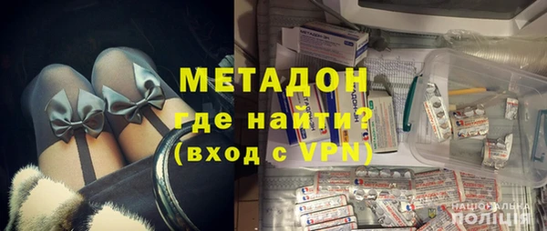 COCAINE Кодинск