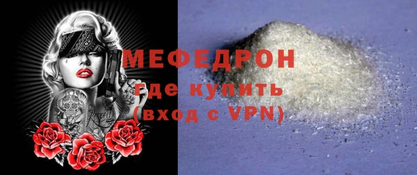 бошки Козельск