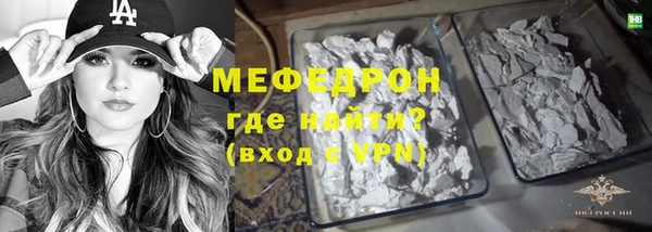 крисы Козловка