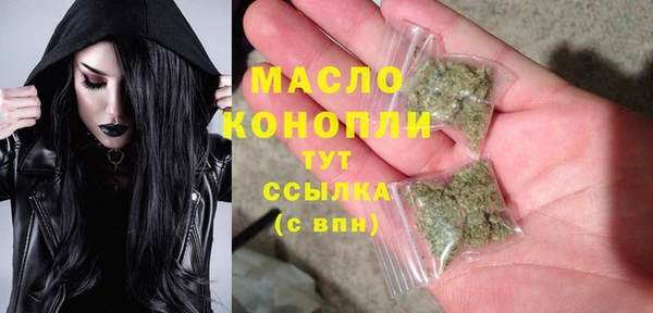 бошки Козельск