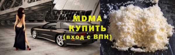 бошки Козельск