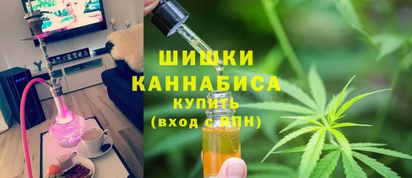 COCAINE Кодинск