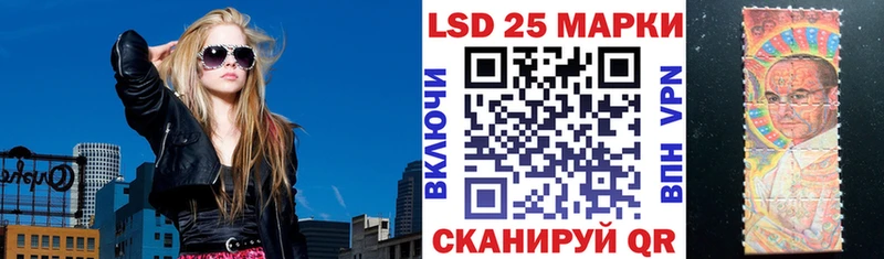 Марки NBOMe 1500мкг Пестово